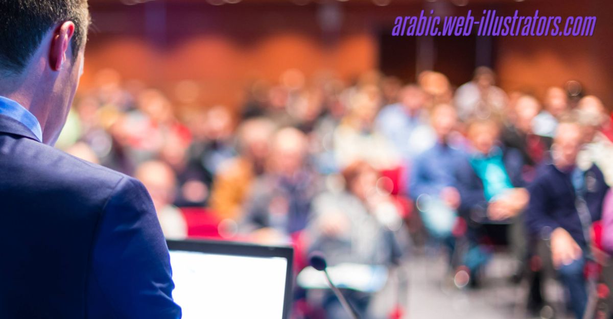 arabic.web-illustrators.com